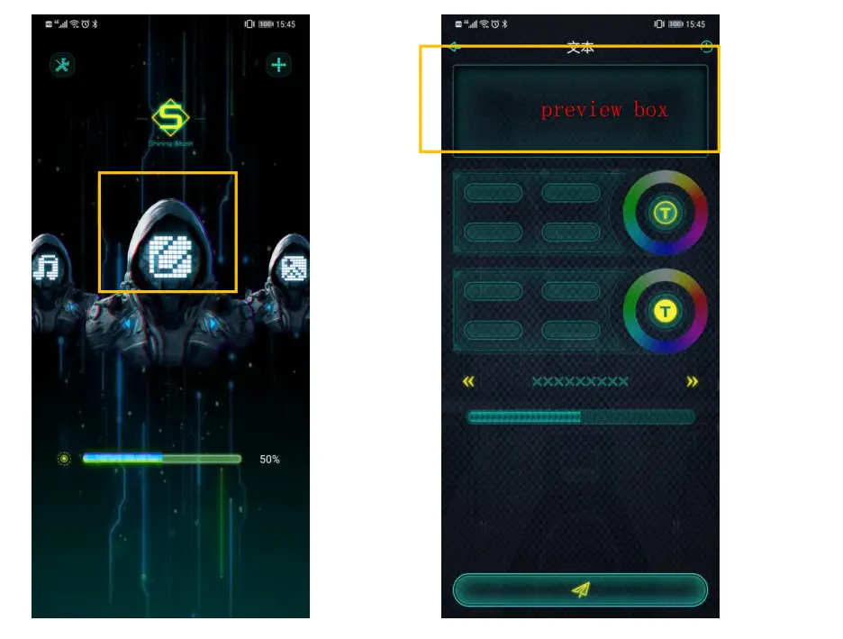 Shenzhen-Shining-Bright-Technology-16-Shining-Mask-App-7