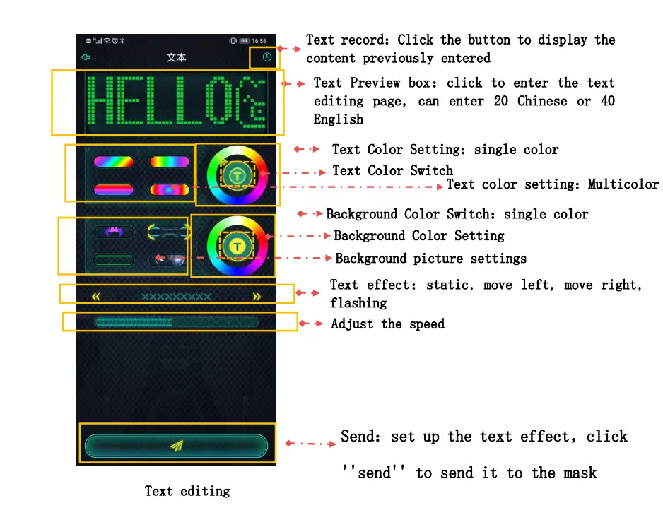 Shenzhen-Shining-Bright-Technology-16-Shining-Mask-App-9