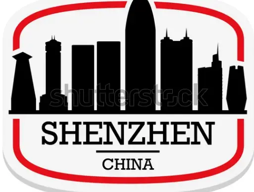 shenzhen logo