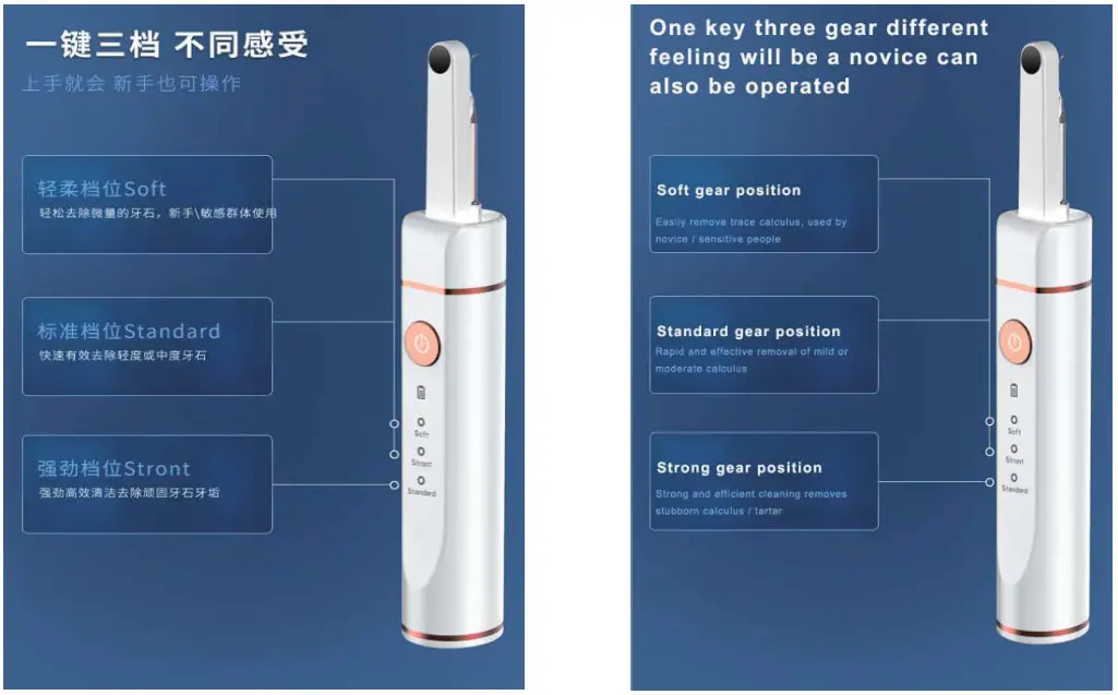 Chongqing Haizhimei Health Technology HZM-P001 Smart Visual Ultrasonic Tooth Cleaner - Mode introduction and use