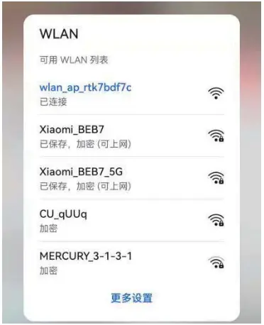 Chongqing Haizhimei Health Technology HZM-P001 Smart Visual Ultrasonic Tooth Cleaner - cell