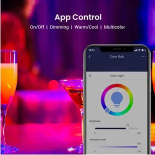 BroadLink-LB4D6US-Smart-Downlight-PRODACT-IMG