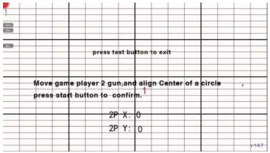 Betson Enterprises Ice Man Coastal Amusements Owner's Manual - can press TEST button to exit gun adjustment page and stop gun adjustment