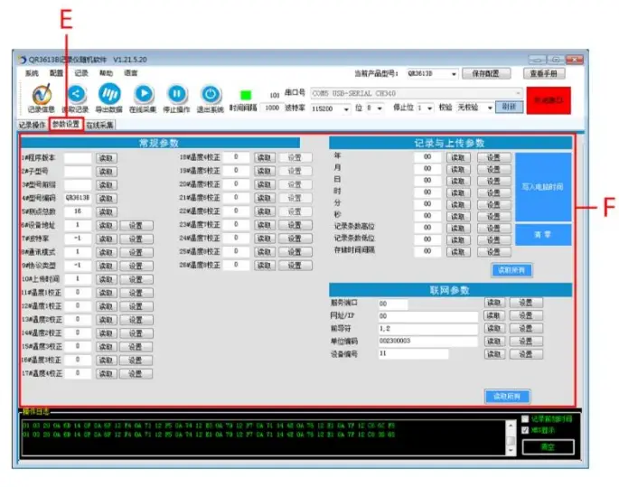 GE-APPLIANCES-UVC9420-48-Inch-Custom-Hood-Insert-FIG 4