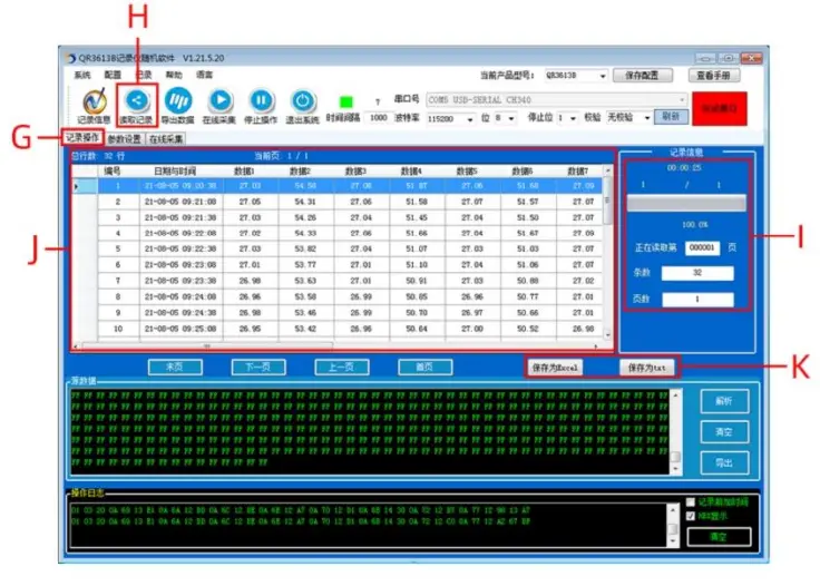 GE-APPLIANCES-UVC9420-48-Inch-Custom-Hood-Insert-FIG 5