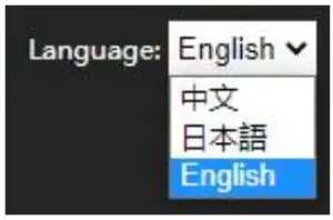 Language Settings