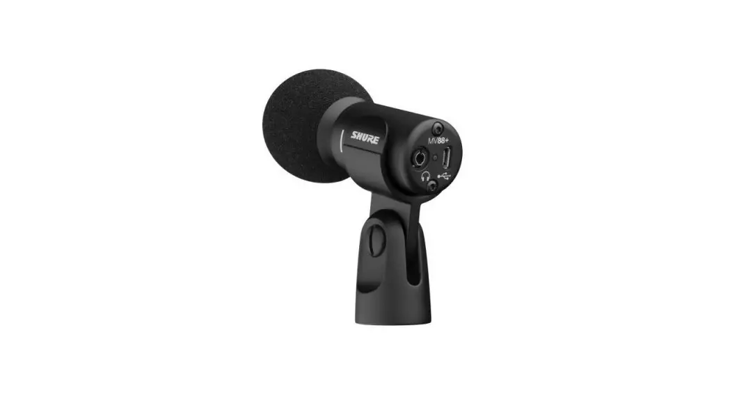 Shure Mv88+ Digital Stereo Usb Microphone User Guide