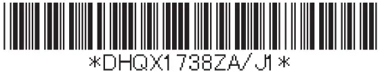 Panasonic barcode