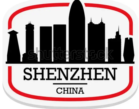 Shenzhen-logo