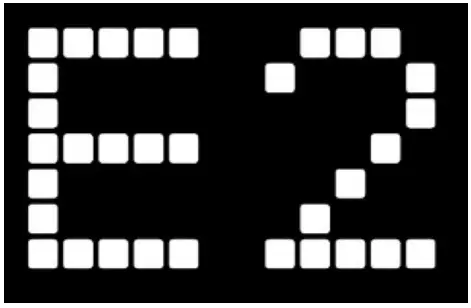 LUXEVA 79419703 Electric Infrared Patio Heater - FIG 14