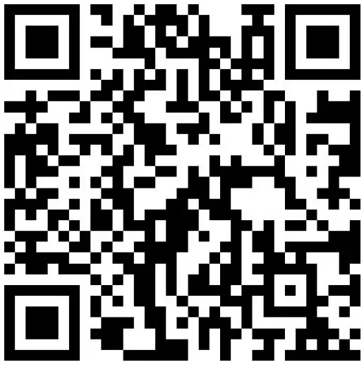 LUXEVA 79419703 Electric Infrared Patio Heater - FIG 26