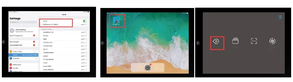 GUANGZHOU-HW500-Intelligent-All-In-One-Machine-fig8