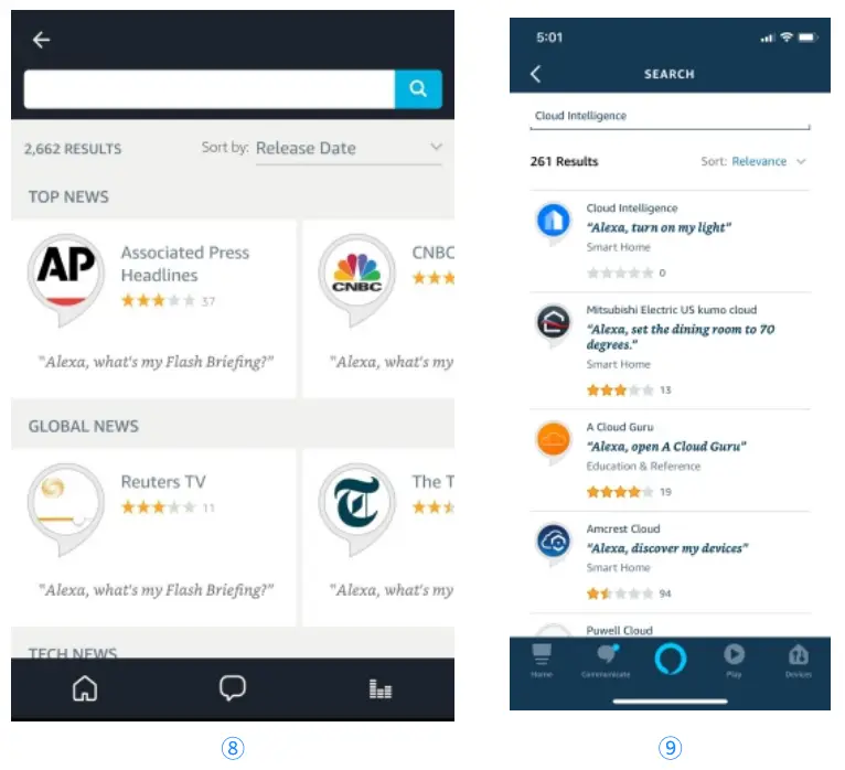 Shenzhen Chaoran Technology P01 007 Smart Socket - speaker settings 2