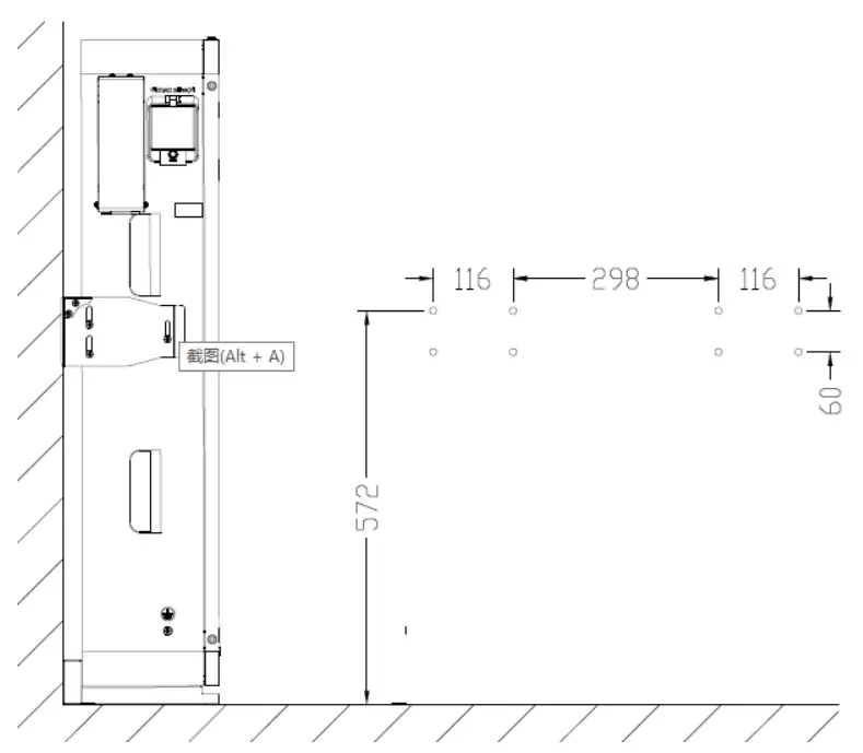 SOLUNA Lithium Battery Pack - Installation requirement