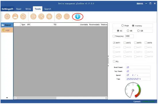 Equipment Information