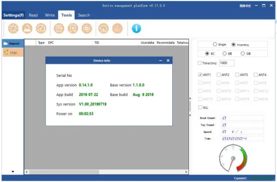 Equipment Information