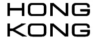 Hong Kong logo