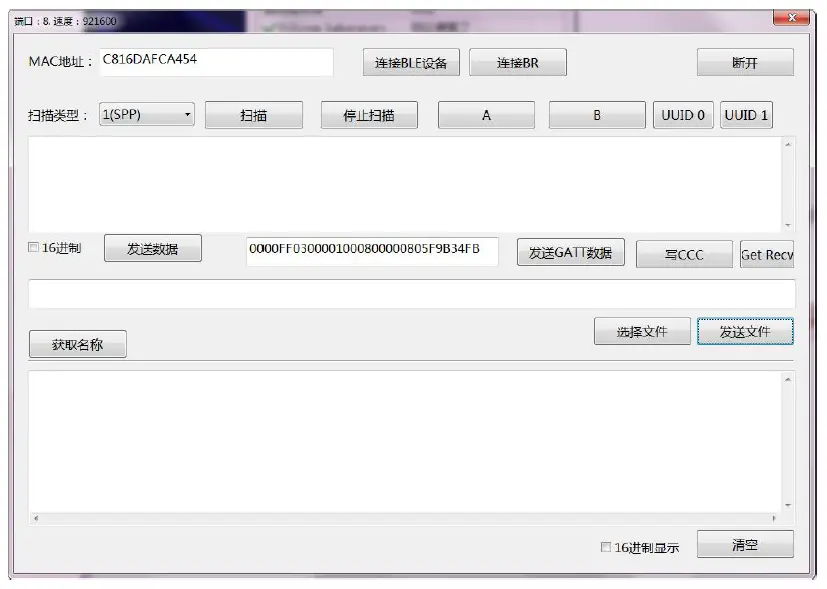 Beijing-Beike-Ruitong-Technology BTD-S1-USB-Bluetooth-Dongle-fig-4