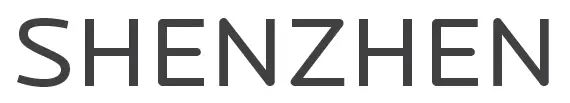 Shenzhen LOGO