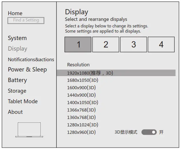 Smart Link 12-in-1 USB-C HUB - Right click desktop