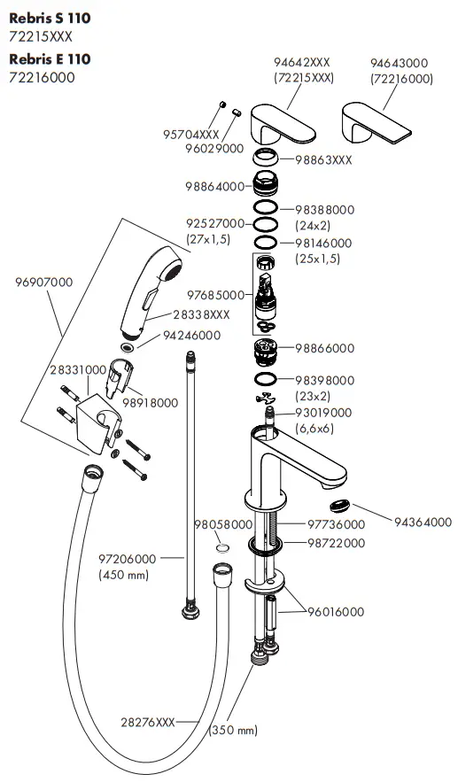 hansgrohe 31160000 Metris S Single Lever Basin Mixer - 18