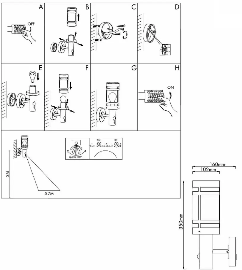 QAZQA 98801 Gleam WL PIR Black Outdoor Wall Lamp - fig2