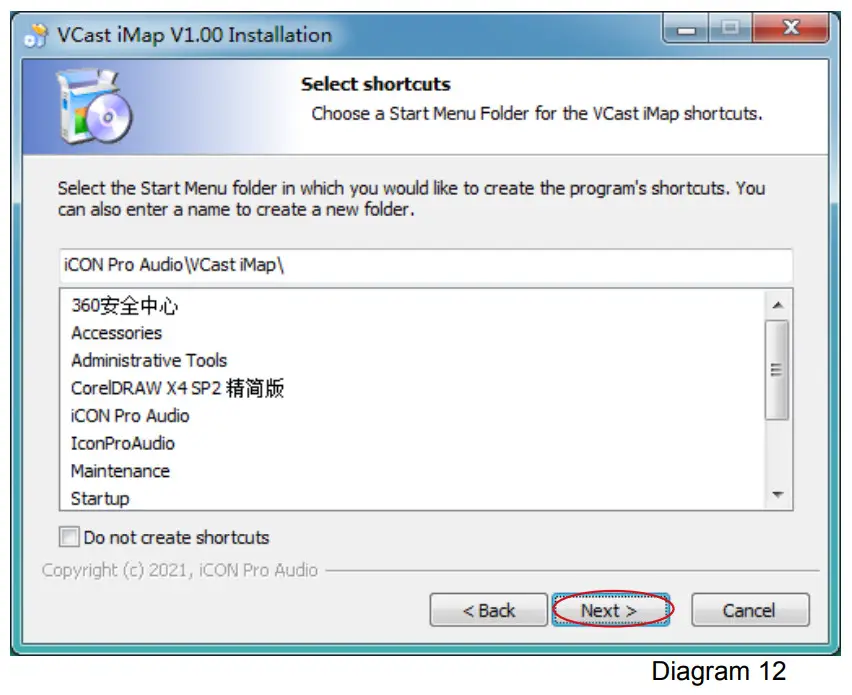 iCON VCAST Control Station for Live Streaming - Top Panel Layout 10