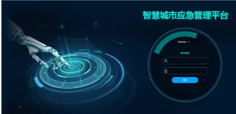 BBJT S001 Smart Watch 04