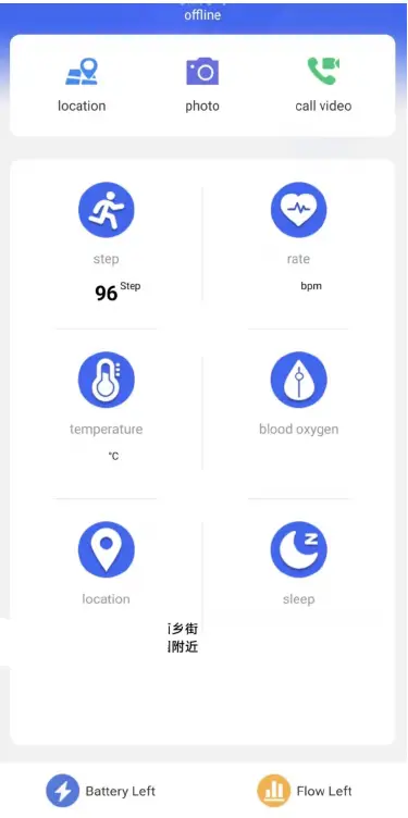 BBJT S001 Smart Watch 08