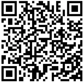 I PRO WV QJB502 W Base Bracket - Qr Code