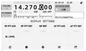 Chongqing Xiegu Technology X6100 Shortwave Transceiver - DISPLAY SETTINGS