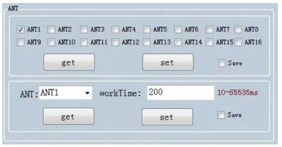 CHAINWAY C66 UHF Handheld Mobile Computer - figure 13