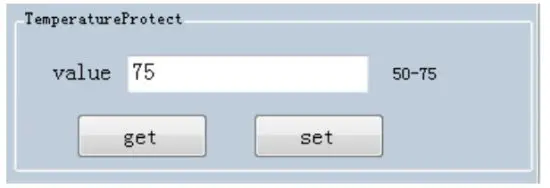 CHAINWAY C66 UHF Handheld Mobile Computer - figure 17
