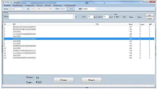 CHAINWAY C66 UHF Handheld Mobile Computer - figure 22