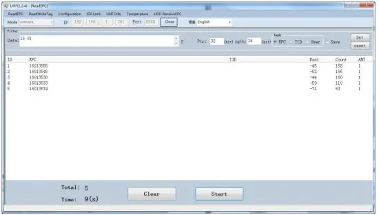CHAINWAY C66 UHF Handheld Mobile Computer - figure 23