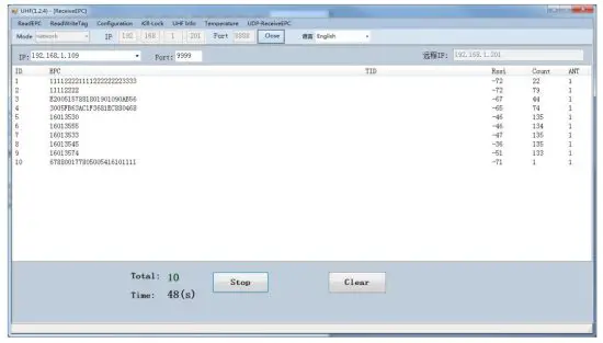 CHAINWAY C66 UHF Handheld Mobile Computer - figure 32