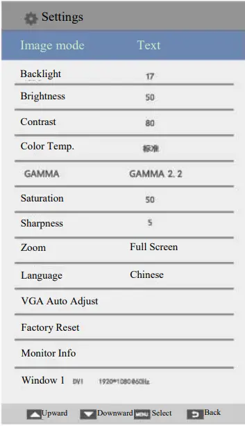 Hisense HME8C58 Medical LCD Monitor - Setting