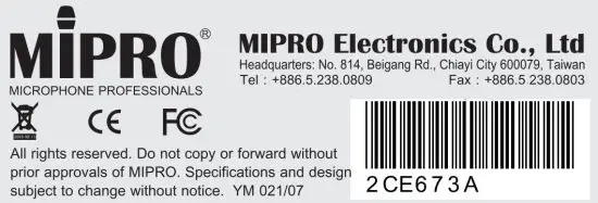 MIPRO MU 55H Series Headworn Microphone - figure 13