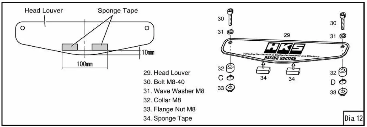 HKS-70020-AH015-Racing-Suction-Reloaded-Intake-Kit-FIG-13