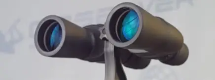 Bresser Spezial Zoomar 12-36x70 Zoom Binoculars Instruction Manual