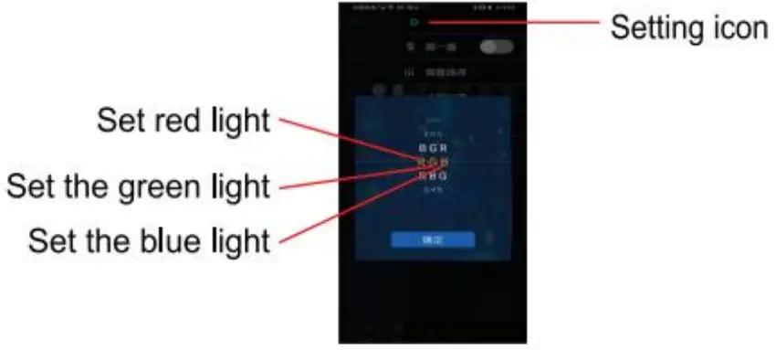 Worldsemi WS2812 LED Strip Light With Remote - Adjust the line order interface