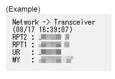 ICOM RS-MS3A Terminal Mode Access Point Mode Application fig 10