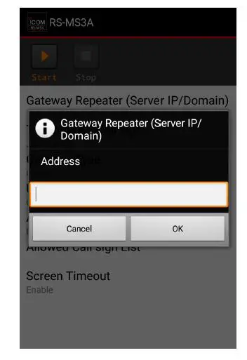 ICOM RS-MS3A Terminal Mode Access Point Mode Application fig 2
