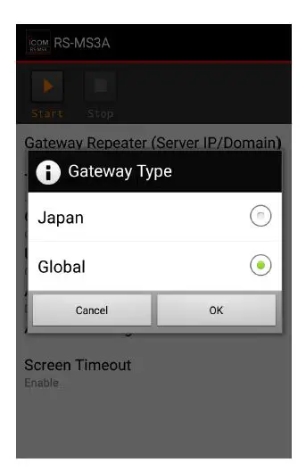 ICOM RS-MS3A Terminal Mode Access Point Mode Application fig 3