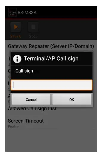 ICOM RS-MS3A Terminal Mode Access Point Mode Application fig 4