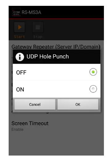 ICOM RS-MS3A Terminal Mode Access Point Mode Application fig 5]