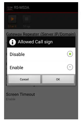 ICOM RS-MS3A Terminal Mode Access Point Mode Application fig 6