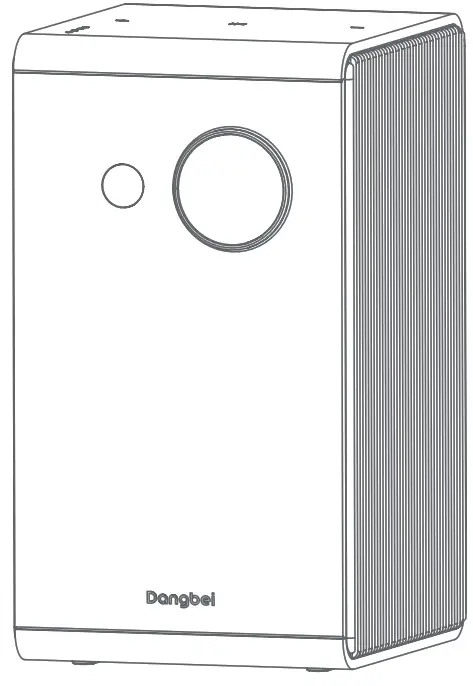 Dangbei C2 Projector