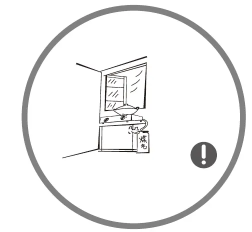 Midea JHTMF239SS 239L Stainless Steel Fridge Freezer 3