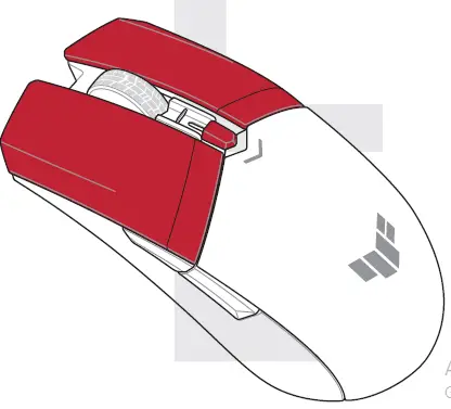 ASUS P306 Wireless Gaming Mouse FIG 3